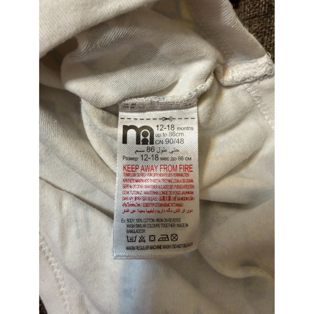 (二手) mothercare 動物圖案長袖純棉包屁衣 (12-18M/86cm) 男寶/女寶/中性-細節圖3