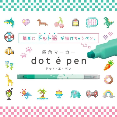 日本sun-star dot é pen 方形標記圓點雙頭兩用筆 4入組