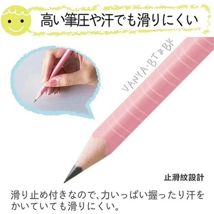 SAKURA櫻花牌 Pencil Kakikata 小學生 防滑鉛筆-細節圖6