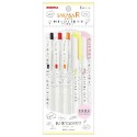 ZEBRA 限量SARASA R x MILDLINER 純白系列套組-規格圖4