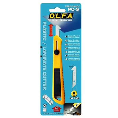 OLFA PC-S 壓克力切割刀