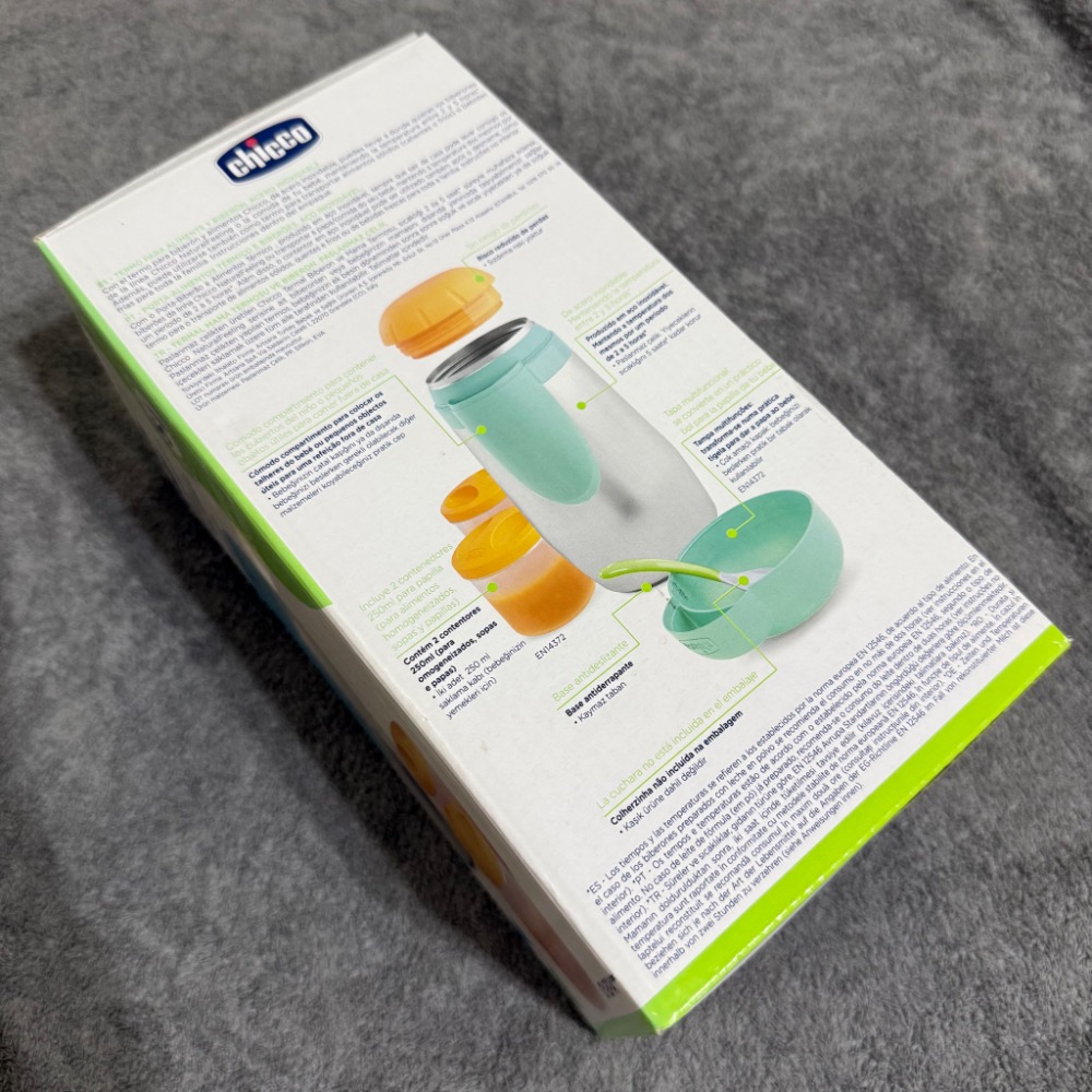 Chicco 多功能不鏽鋼保溫罐-細節圖3