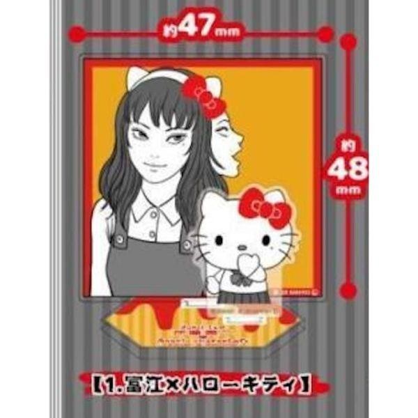 凱蒂貓