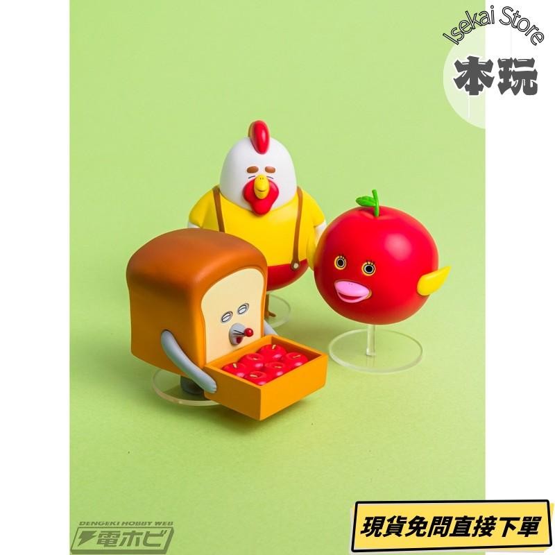 現貨 Kenelephant 麵包小偷 轉蛋 figure collection 第6彈-細節圖5