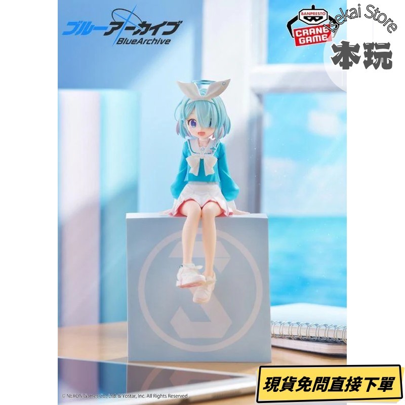 現貨 景品 彩奈 MONITOR TOP 公仔 蔚藍檔案 螢幕裝飾 螢幕公仔 模型 手辦-細節圖2