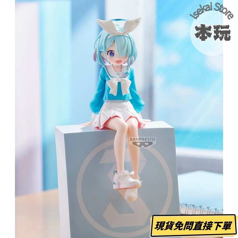現貨 景品 彩奈 MONITOR TOP 公仔 蔚藍檔案 螢幕裝飾 螢幕公仔 模型 手辦-細節圖6