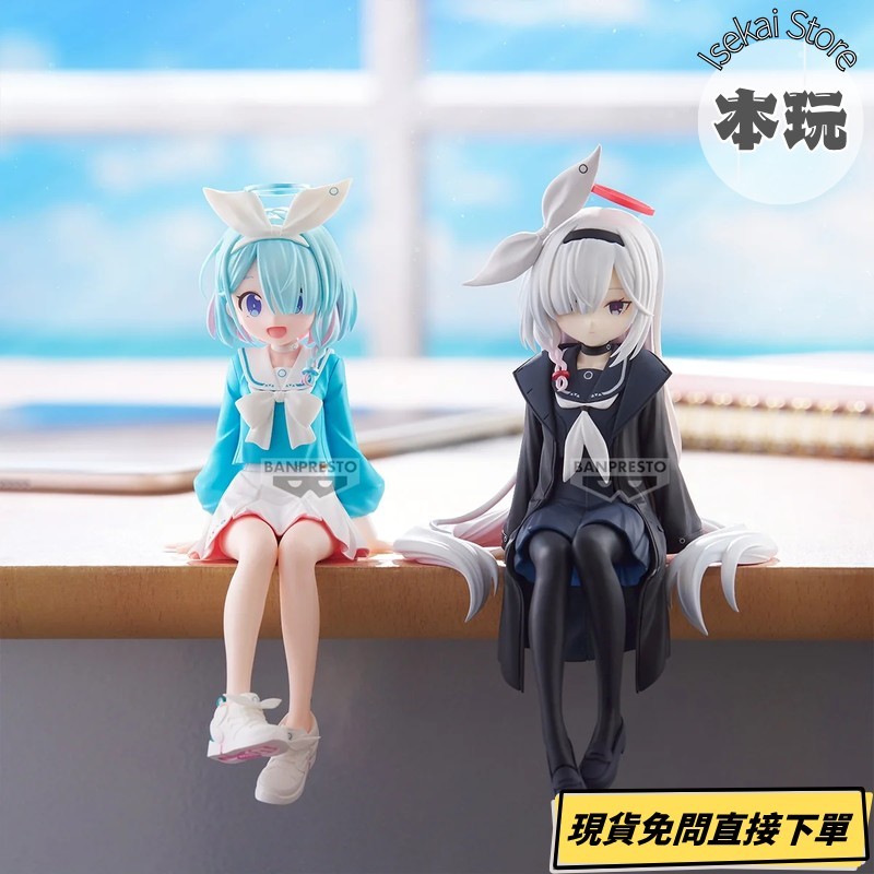 現貨 景品 彩奈 MONITOR TOP 公仔 蔚藍檔案 螢幕裝飾 螢幕公仔 模型 手辦-細節圖7