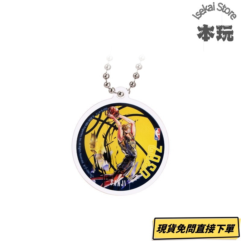 現貨 BANDAI 海賊王 NBA 聯名 壓克力吊飾 航海王 轉蛋 扭蛋 鑰匙圈 魯夫 索-細節圖5