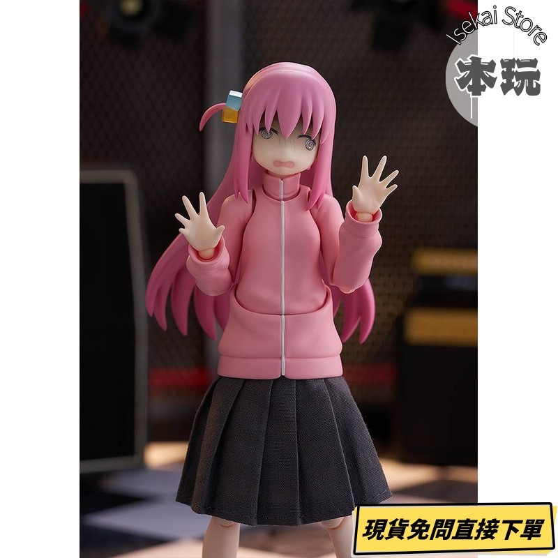 現貨 MF 後藤一里 小孤獨 孤獨搖滾 figma 可動人偶 公仔 模型 Figure 手-細節圖4
