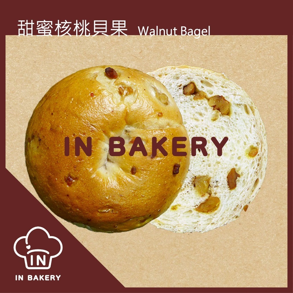 手作貝果系列- 蛋奶素區-規格圖1