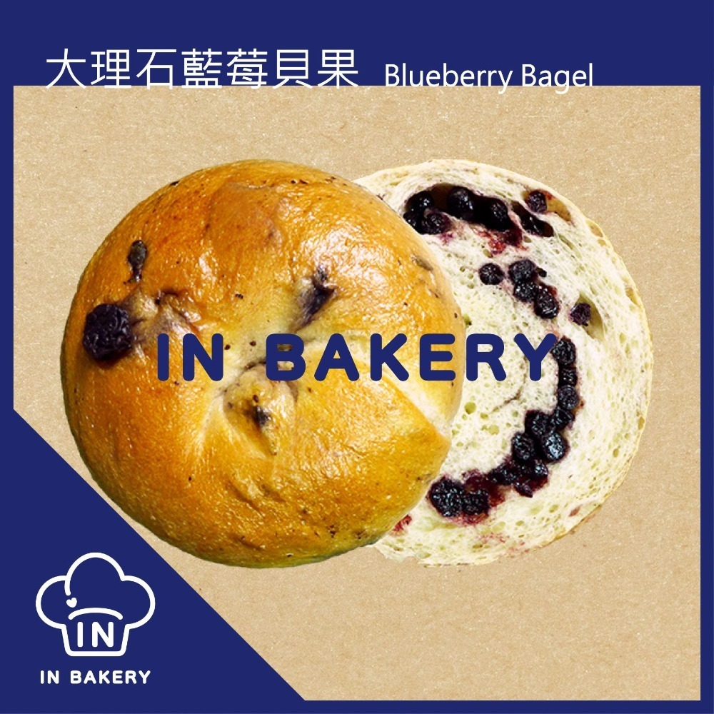 手作貝果系列- 蛋奶素區-規格圖1