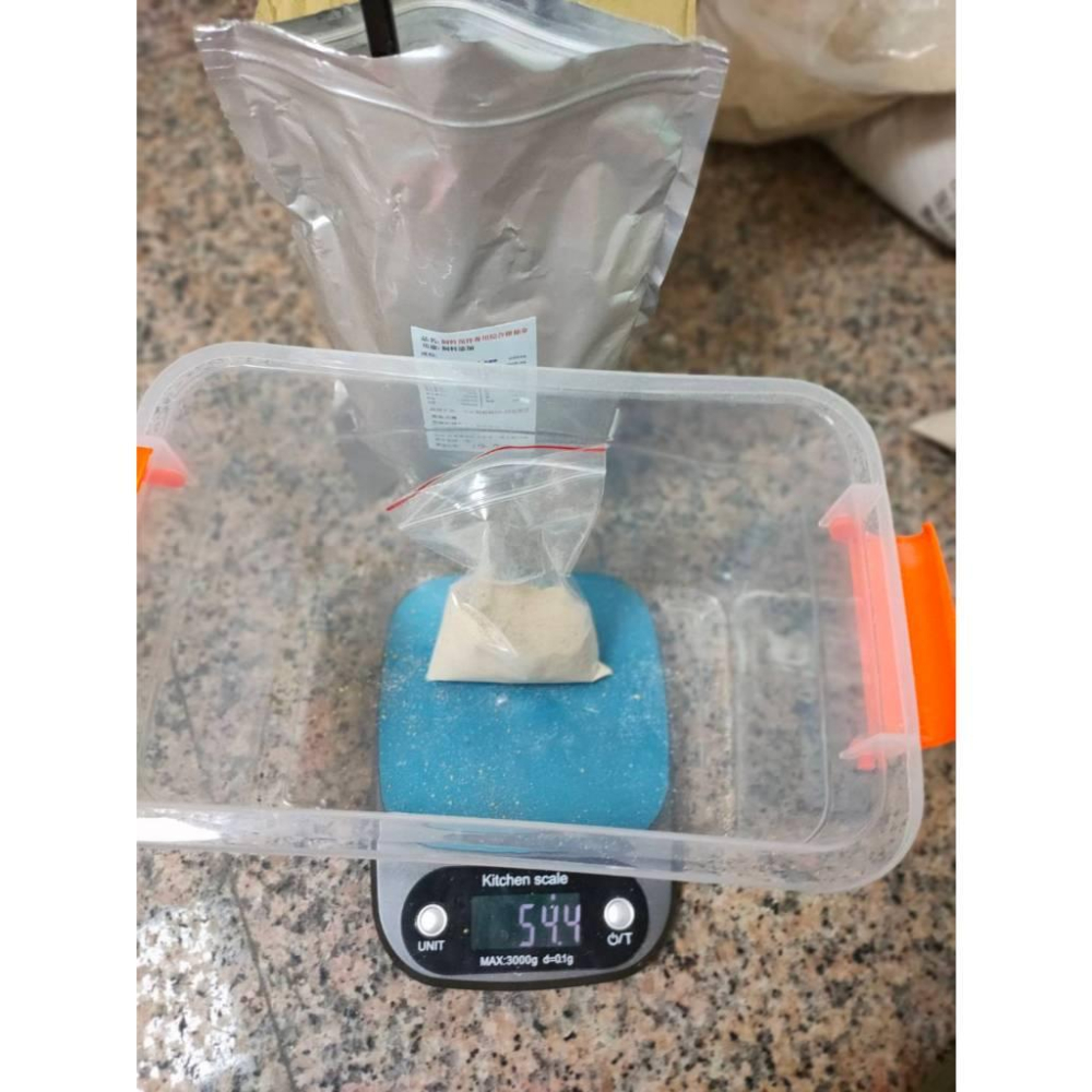 飼料 昆蟲飼料 麩皮 粗糠 大豆粕 全脂豆粉 粉頭 碳酸鈣 維生素 礦物質 度比亞飼料 蟑螂飼料 蟋蟀 麵包蟲飼料-細節圖5