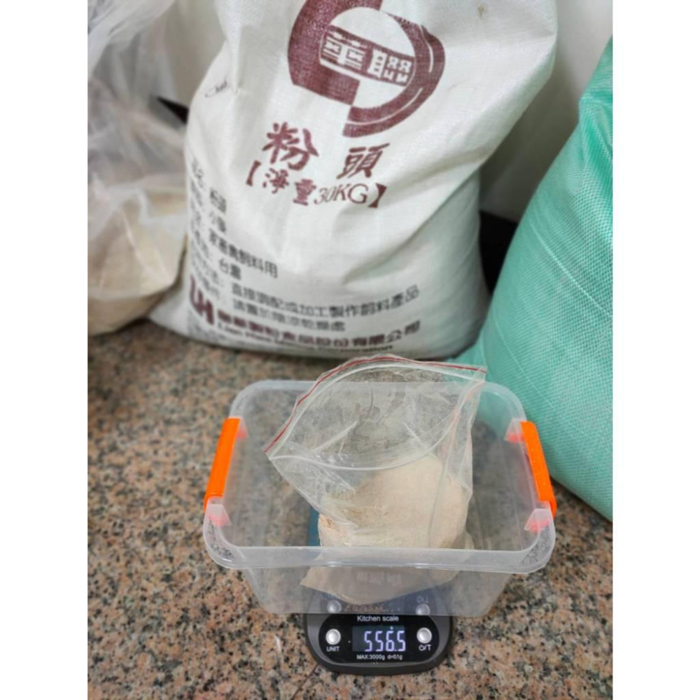 飼料 昆蟲飼料 麩皮 粗糠 大豆粕 全脂豆粉 粉頭 碳酸鈣 維生素 礦物質 度比亞飼料 蟑螂飼料 蟋蟀 麵包蟲飼料-細節圖6