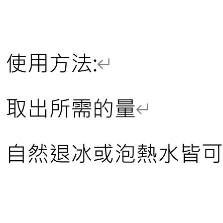 冷凍蟋蟀飼料 冷凍爬蟲飼料顆粒 黑蟋蟀 白蟋蟀 爬蟲飼養 爬蟲飼養盒-細節圖2