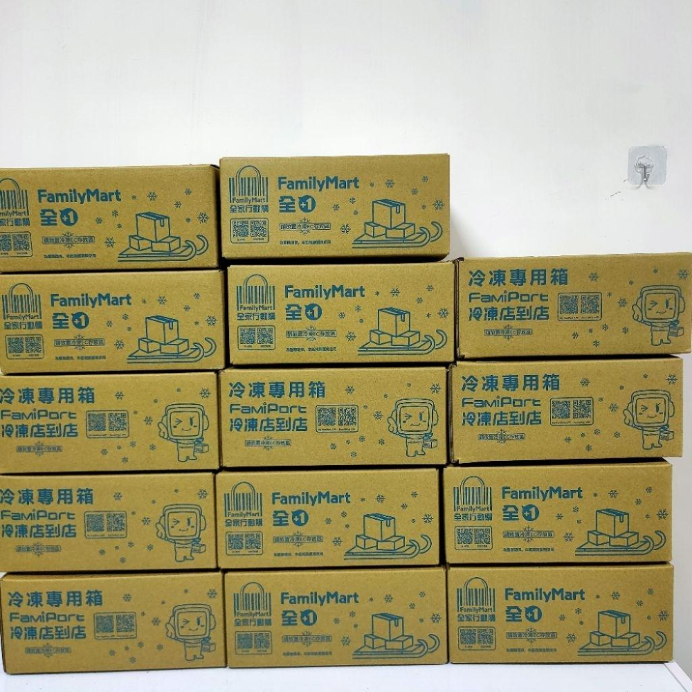 冷凍杜比亞飼料顆粒 黃金杜比亞 蟋蟀飼料顆粒 爬蟲 飼料顆粒-細節圖3