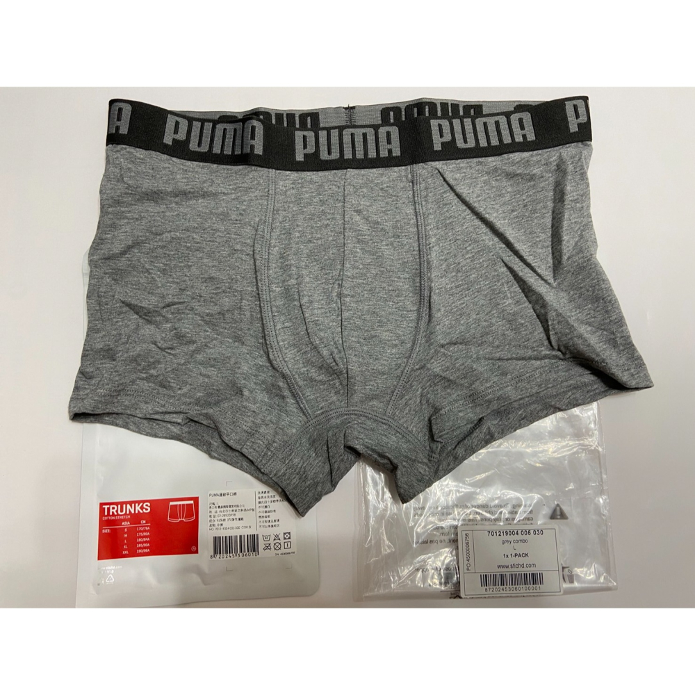 現貨✅PUMA運動平口褲-單入 灰/黑 EVERYDAY TRUNK-細節圖8