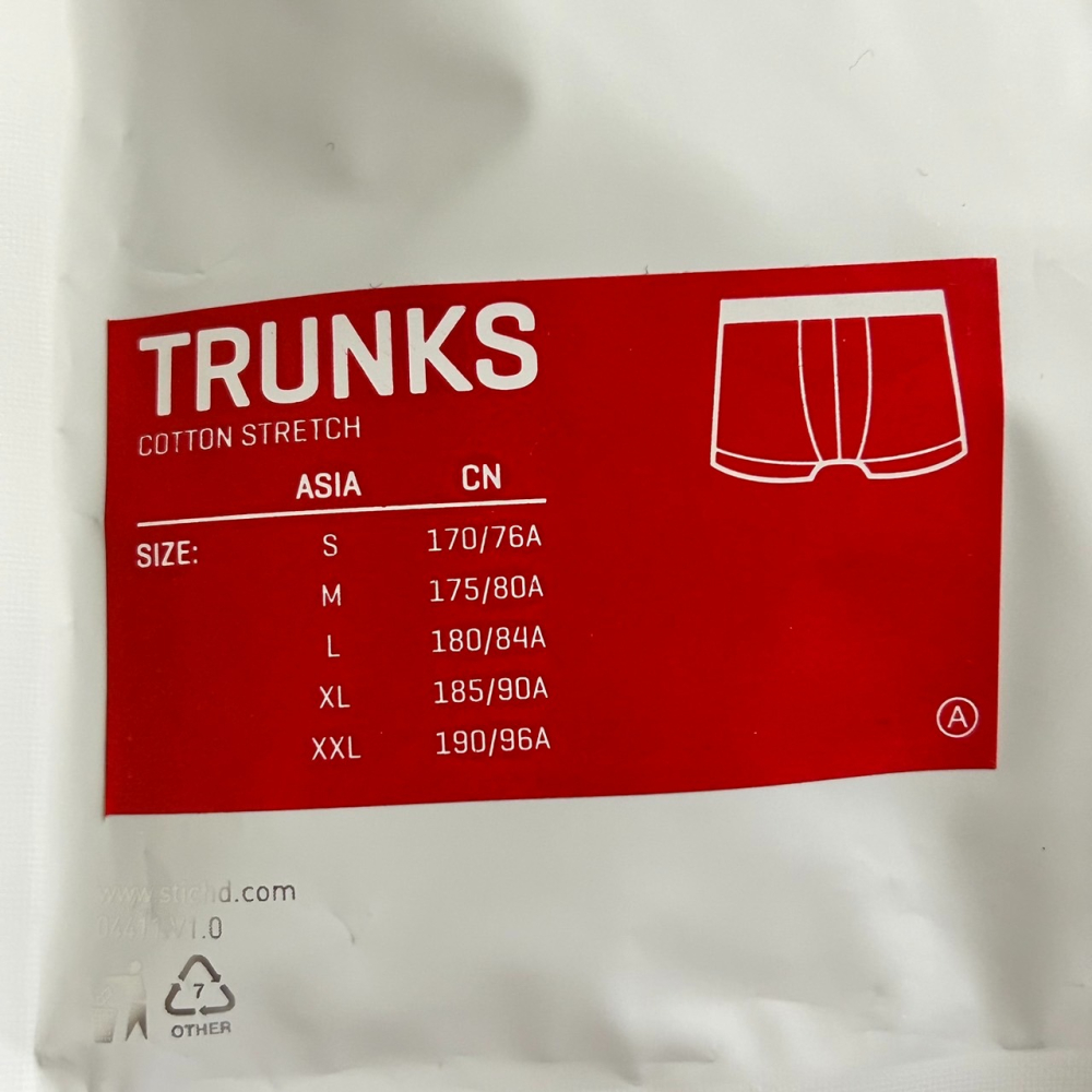 現貨✅PUMA運動平口褲-單入 灰/黑 EVERYDAY TRUNK-細節圖9