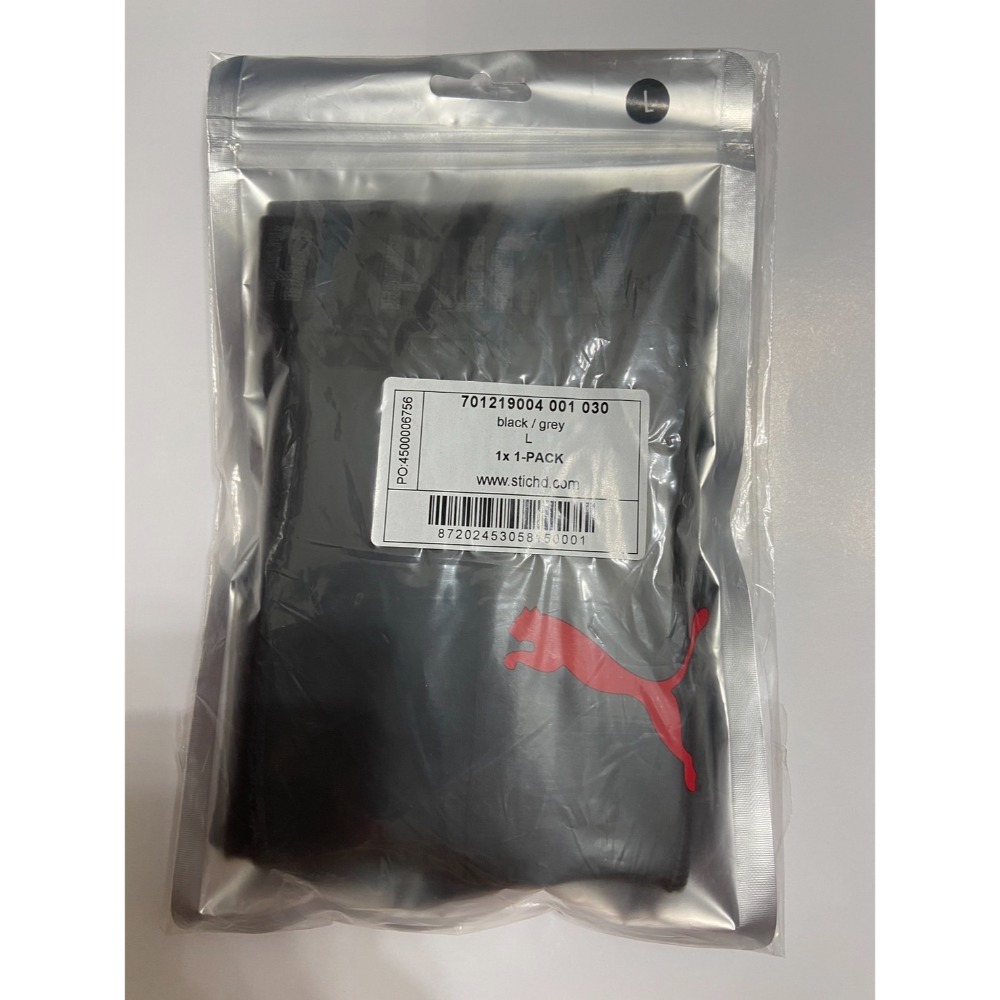 現貨✅PUMA運動平口褲-單入 灰/黑 EVERYDAY TRUNK-規格圖9