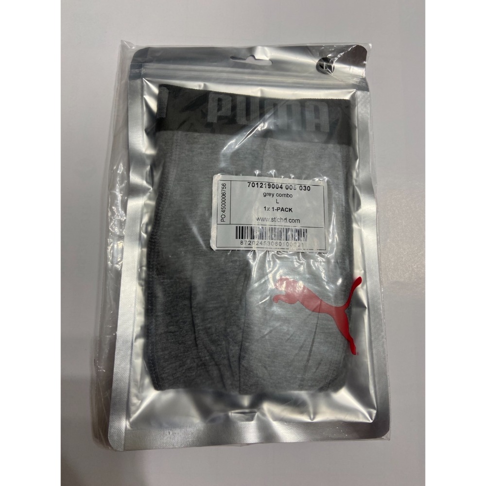 現貨✅PUMA運動平口褲-單入 灰/黑 EVERYDAY TRUNK-規格圖9