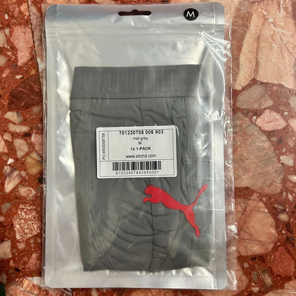 現貨✅PUMA運動輕量平口內褲-深灰 EVERYDAY LIGHTWEIGHT-細節圖4