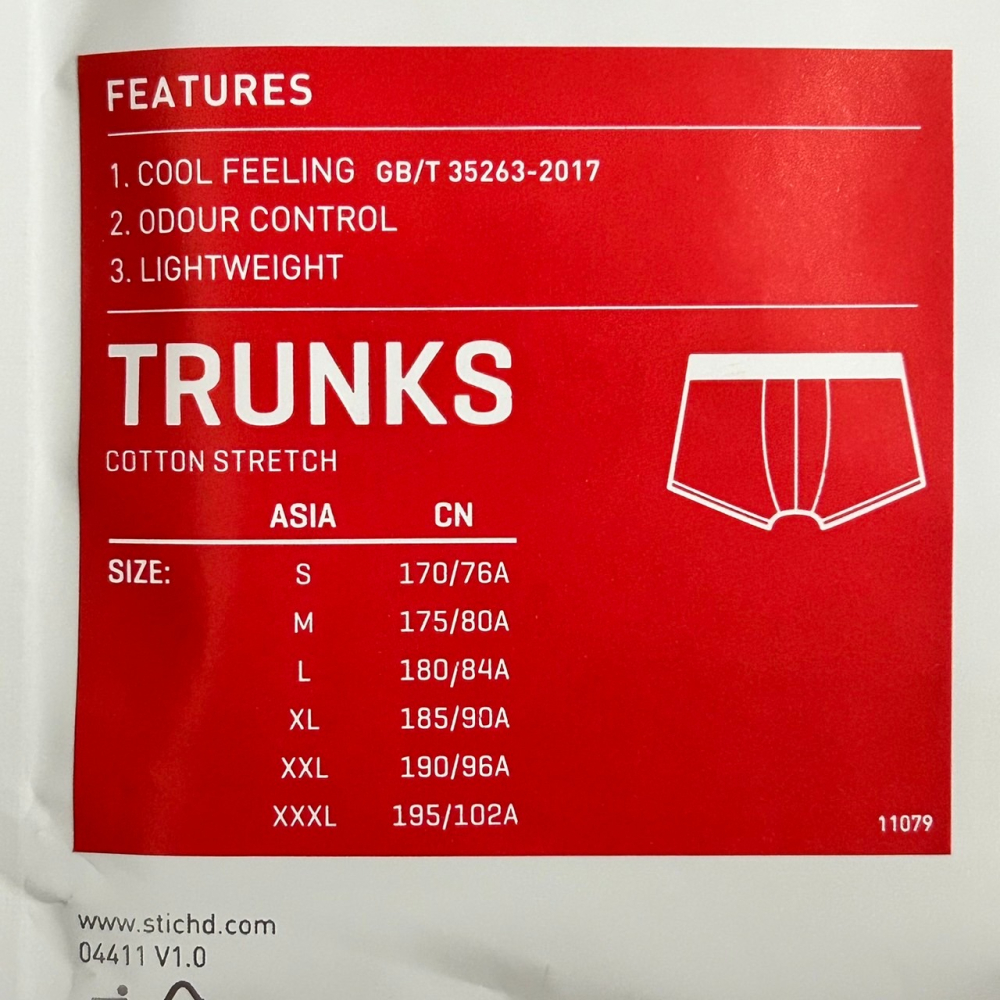 現貨✅PUMA運動輕量平口內褲-深灰 EVERYDAY LIGHTWEIGHT-細節圖5