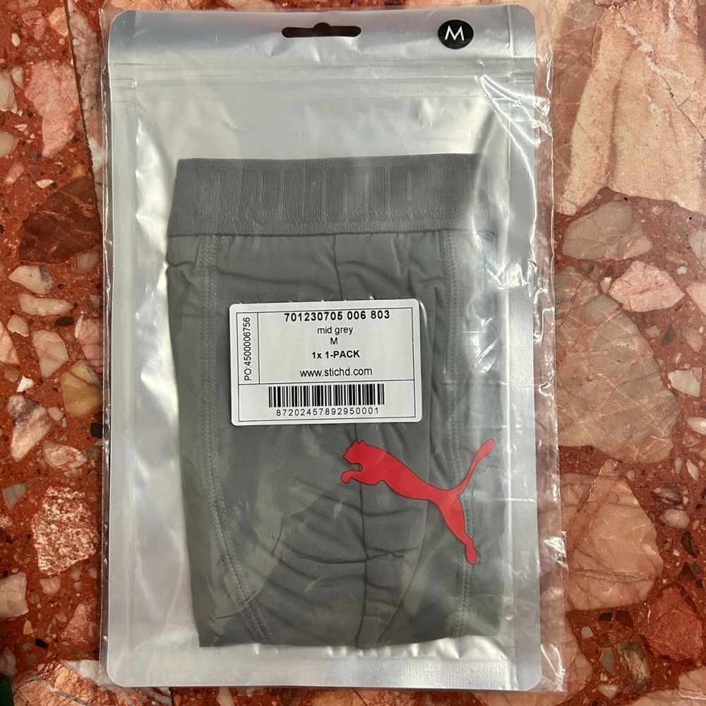 現貨✅PUMA運動輕量平口內褲-深灰 EVERYDAY LIGHTWEIGHT-細節圖4