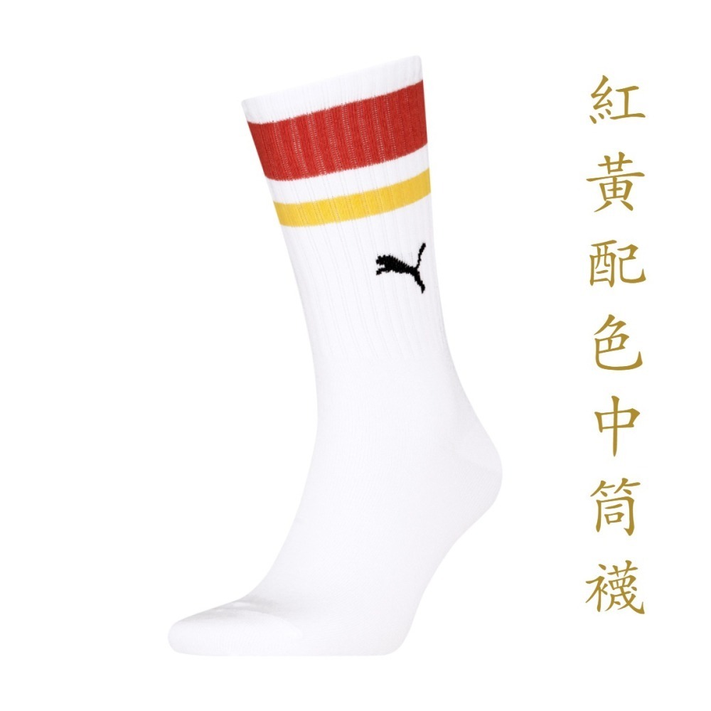 現貨✅PUMA 2025 女款襪子23-25 亞洲代理正版公司貨-細節圖6