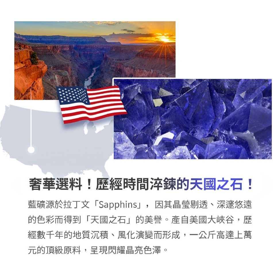 現貨✅lab52齒妍堂 藍礦淨白牙膏-清新柚香-細節圖4