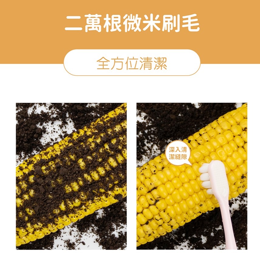 lab52齒妍堂✅兒童萬毛牙刷3支一組 汪汪隊立大功-細節圖4