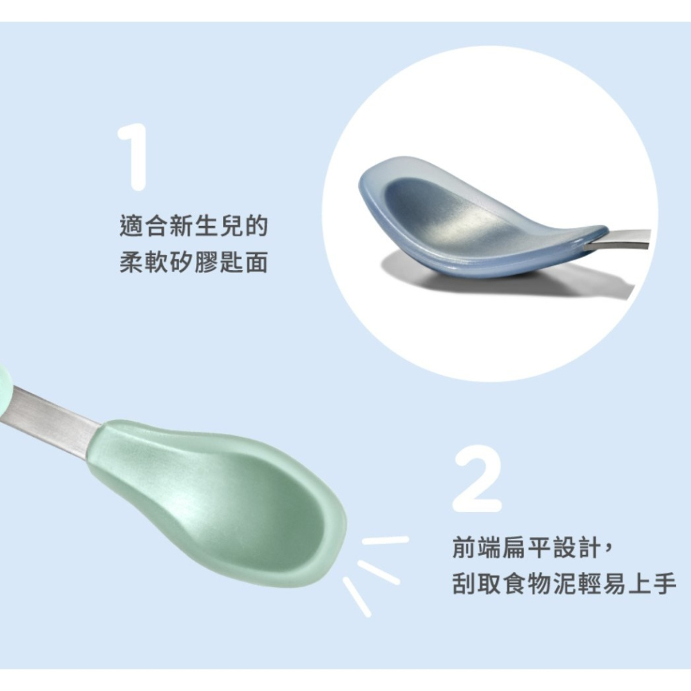 現貨✅OXO 矽膠湯匙隨行組-煙灰粉 兒童學習餐具外出攜帶安全無毒衛生-細節圖3