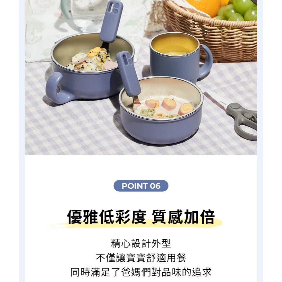 MOTHER-K✅Hug外出豪華不鏽鋼餐具多件組-細節圖6