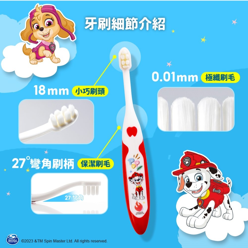 lab52齒妍堂✅小頭軟毛嬰幼兒牙刷2支一組-細節圖3