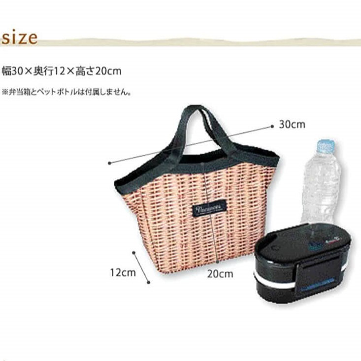 日本Vacances✅保溫保冷午餐便當袋-細節圖5