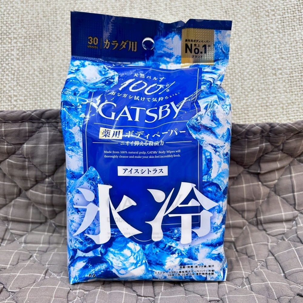 現貨✅LORO選物 GATSBY 涼感體用濕巾 極凍冰橙-細節圖4
