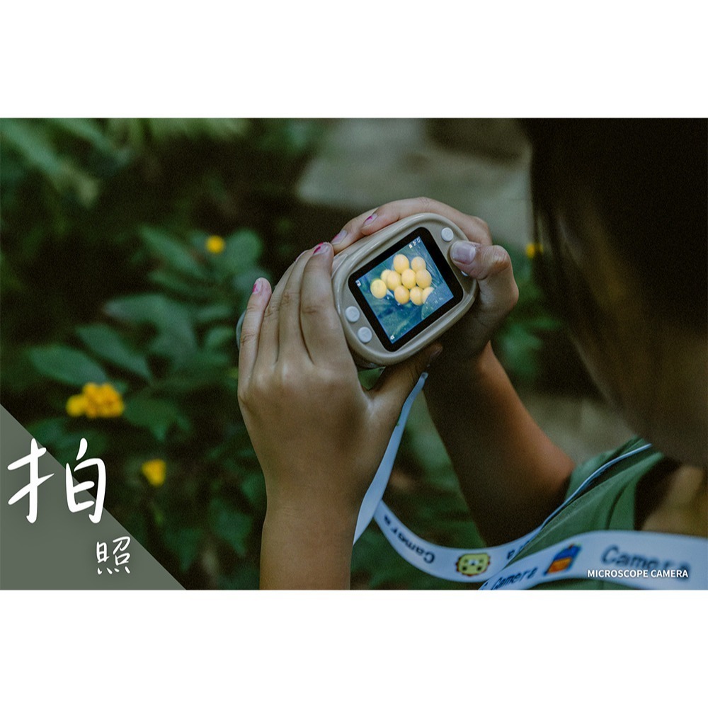 現貨✅STEAM探索系列 LJ兒童顯微鏡相機-細節圖4