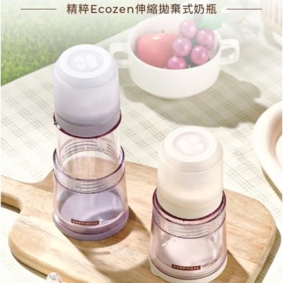 MOTHER-K✅伸縮拋棄式奶瓶-細節圖3