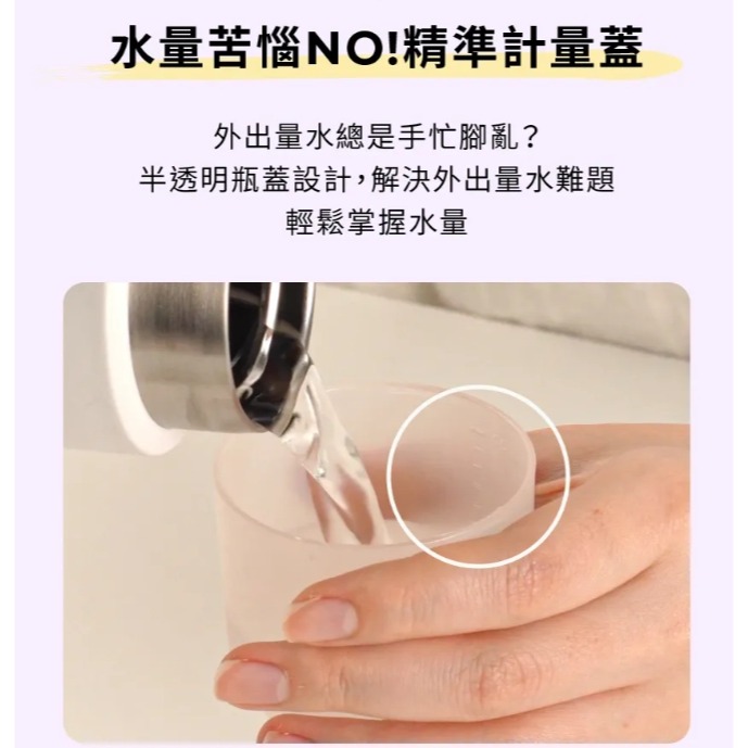 MOTHER-K✅伸縮拋棄式奶瓶-細節圖4