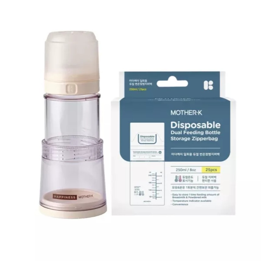 MOTHER-K✅伸縮拋棄式奶瓶-細節圖7