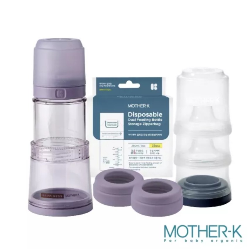 MOTHER-K✅伸縮拋棄式奶瓶-細節圖10