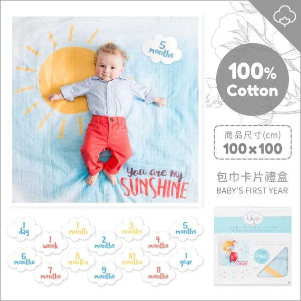 現貨✅加拿大lulujo 寶寶成長包巾卡片組-規格圖5