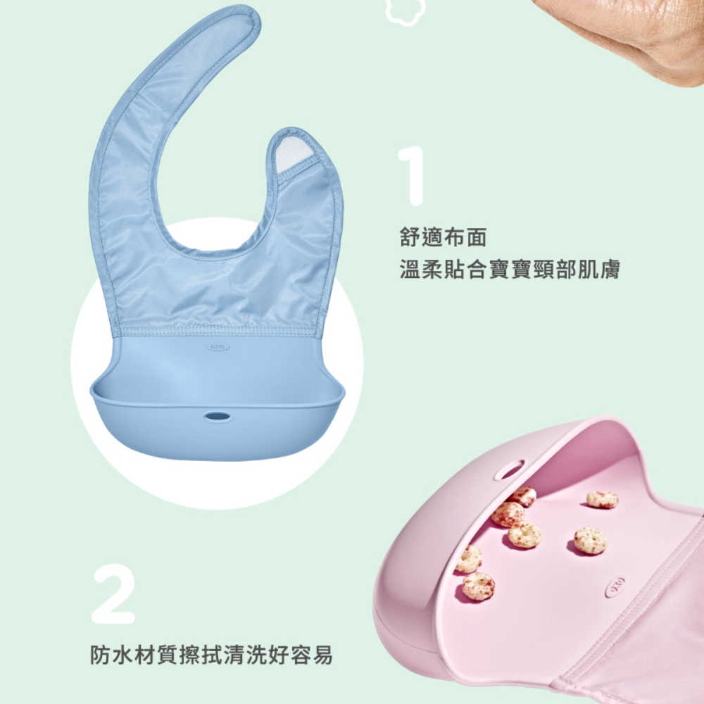 OXO✅2024新色 隨行好棒棒圍兜-細節圖3