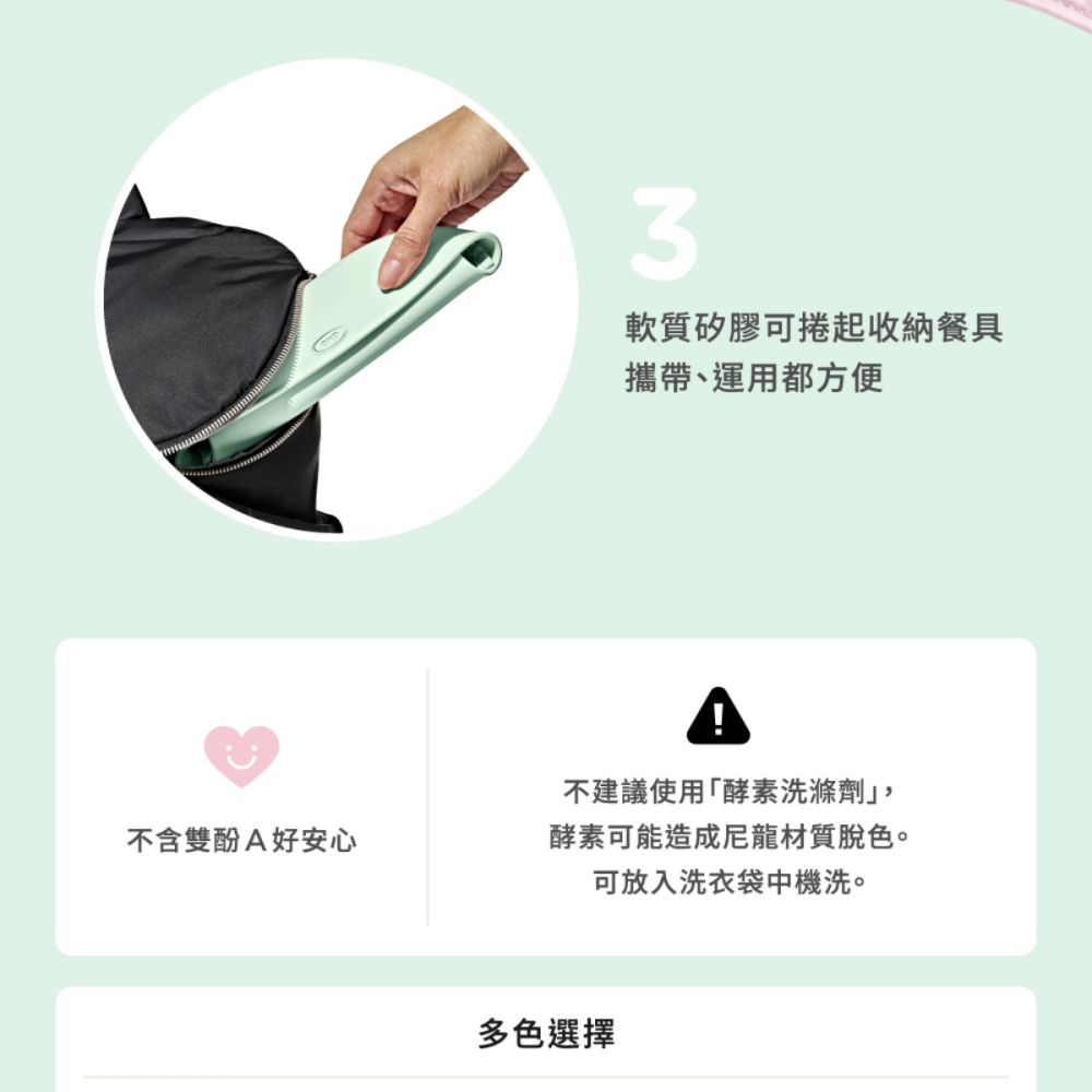 OXO✅2024新色 隨行好棒棒圍兜-細節圖4
