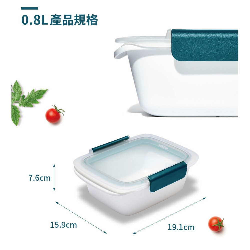 OXO✅隨行密封保鮮盒 便當矽膠外出餐食微波午餐晚餐環保餐具野餐露營-細節圖8