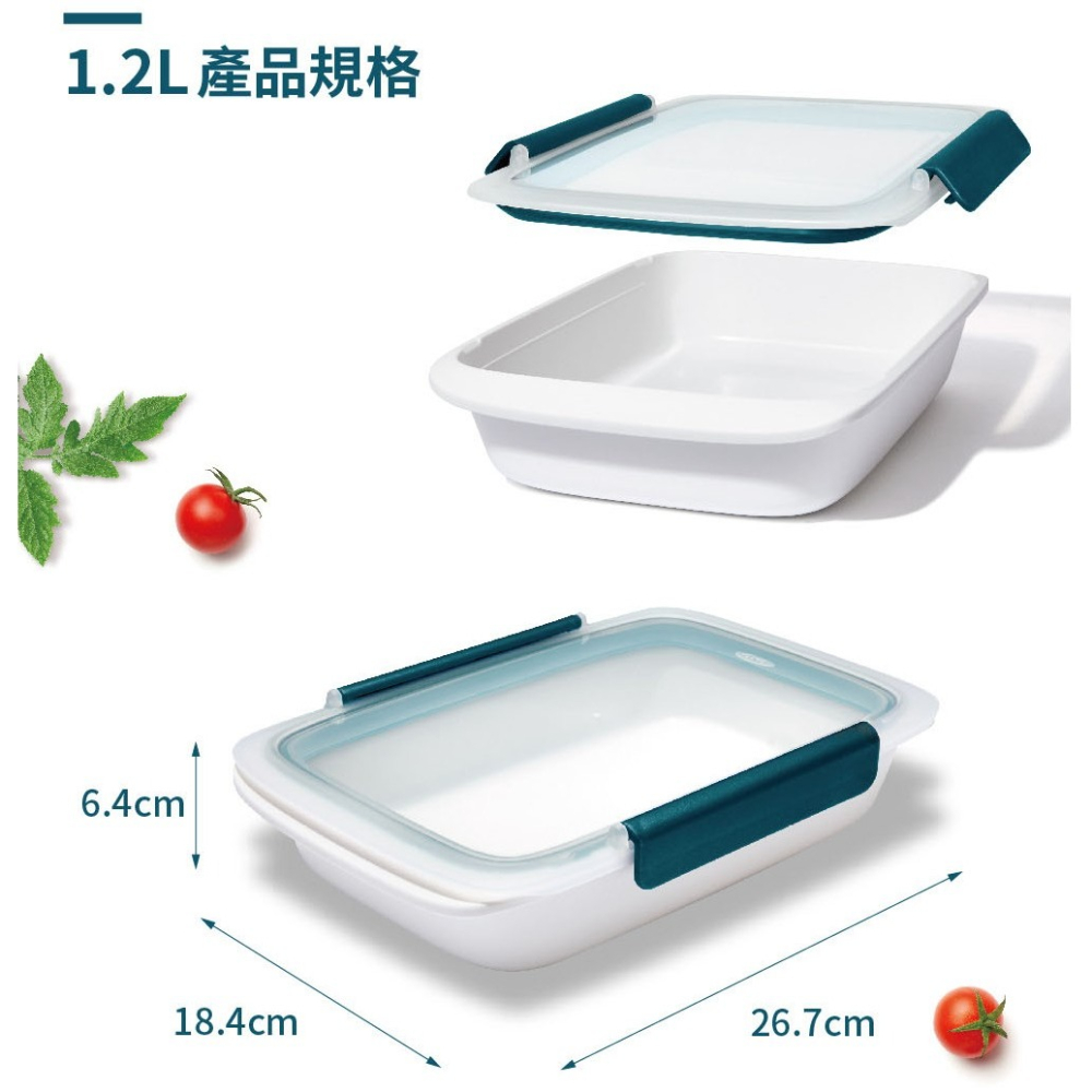 OXO✅隨行密封保鮮盒 便當矽膠外出餐食微波午餐晚餐環保餐具野餐露營-細節圖10