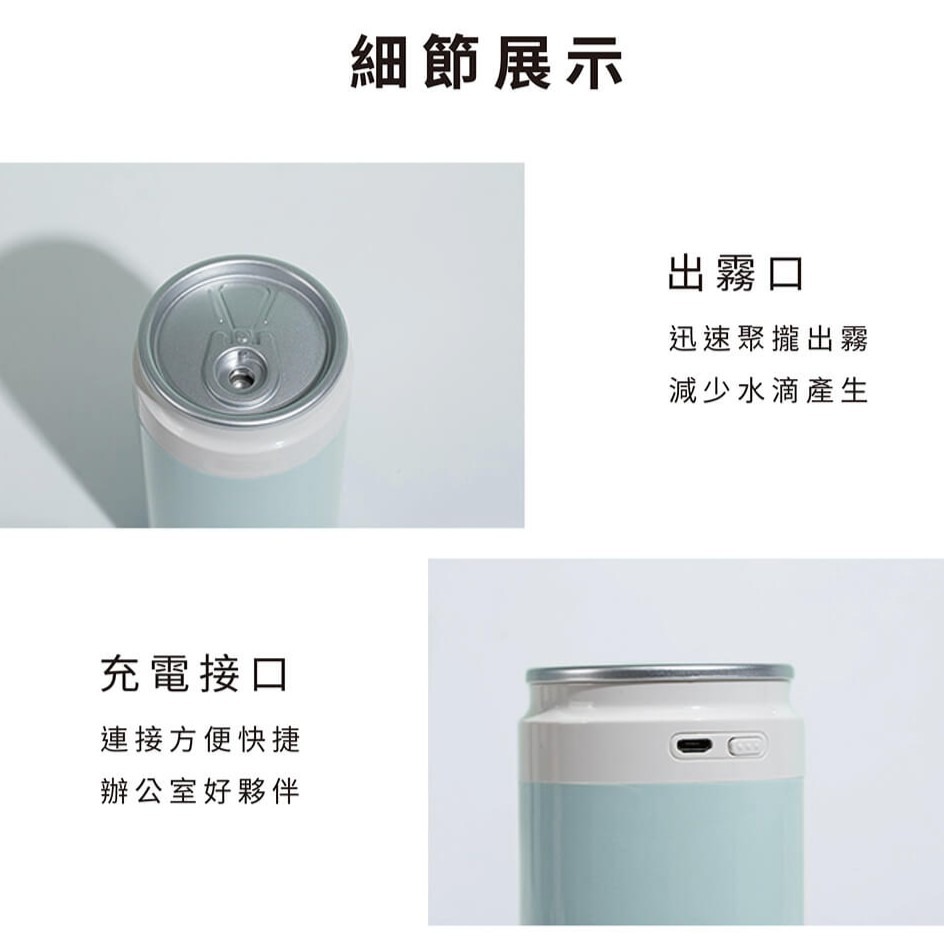 銀立潔✅Ag+銀離子抑菌除臭霧化機-細節圖4