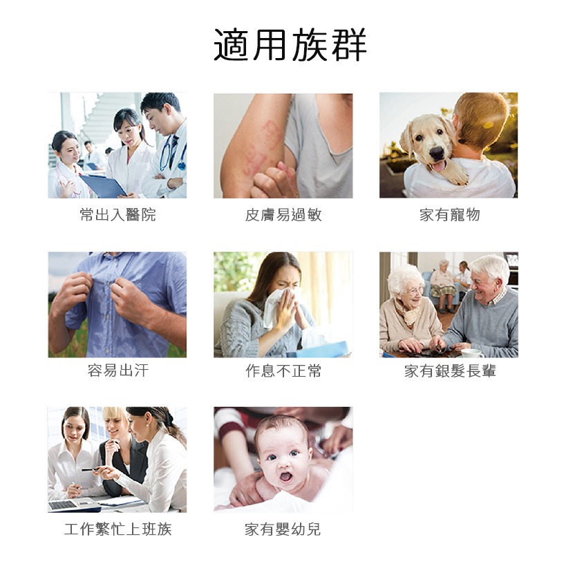 銀立潔✅Ag+活性抑菌除臭洗衣球-細節圖2