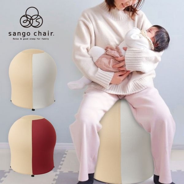 日本Sango chair✅彈力平衡舒壓椅-細節圖2