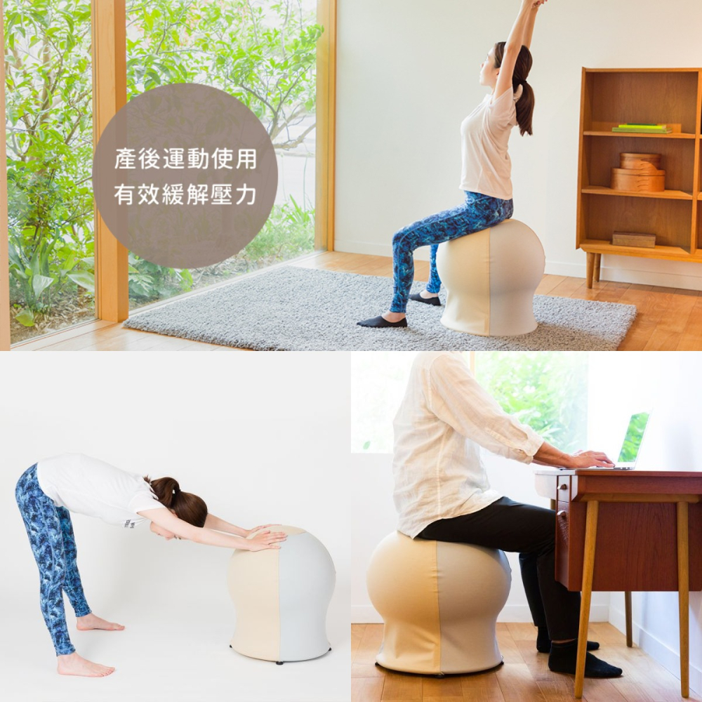 日本Sango chair✅彈力平衡舒壓椅-細節圖4