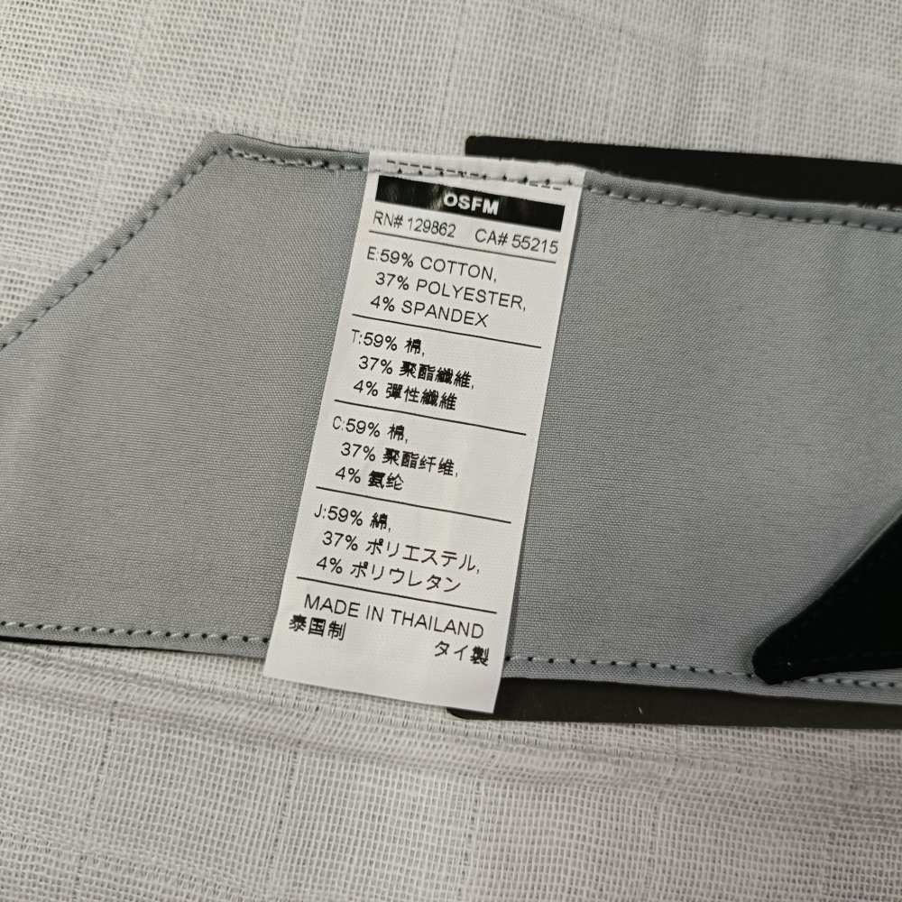 現貨✅NIKE TENNIS頭帶 費德勒納達爾慢跑路跑登山籃球羽球網球高爾夫排球戶外運動吸濕排汗透氣彈性伸縮髮帶-細節圖2