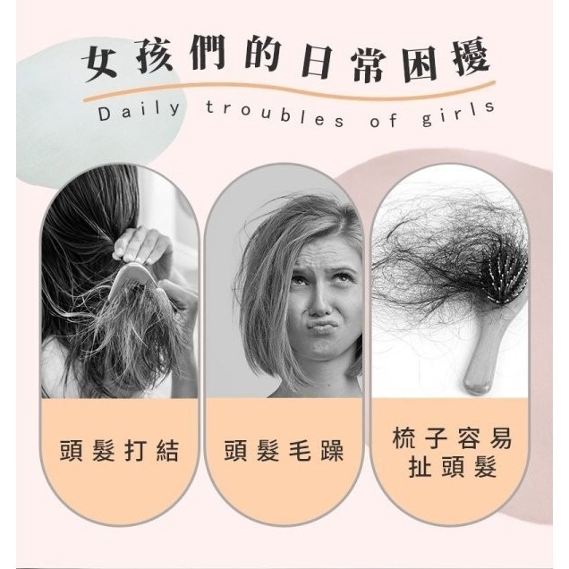 現貨✅LORO選物 氣囊氣墊按摩梳 梳子美髮護髮滑順不打結spa掉髮防靜電-細節圖5